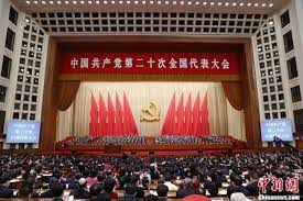 Những đề xuất chiến lược mới tại Đại hội đại biểu Đảng Cộng sản Trung Quốc lần thứ 20 (17/10/2022)